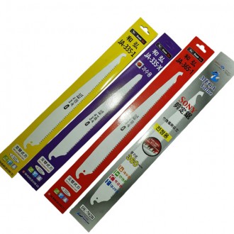 백마 전정톱날, 소니 전정톱날