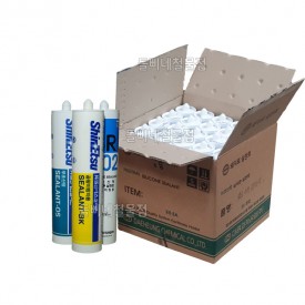 투명실리콘 백색 금색 실리콘 헤라 건 노즐 카타건